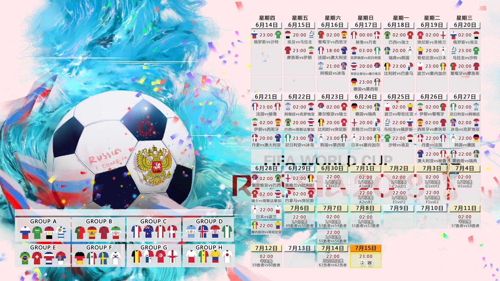 世界枪械射击青年杯：精度与稳定性决定奖牌，2019年世界青年射箭锦标赛